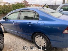 ホンダ シビックハイブリッド