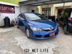 ホンダ シビックハイブリッド