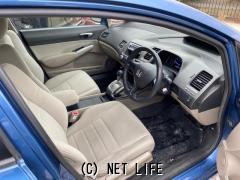 ホンダ シビックハイブリッド