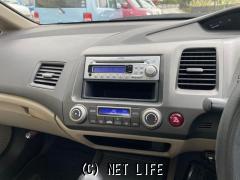 ホンダ シビックハイブリッド