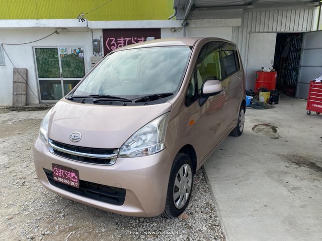 ダイハツ ムーヴ