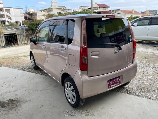 ダイハツ ムーヴ