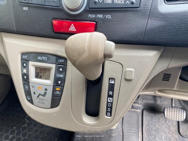 ダイハツ ムーヴ