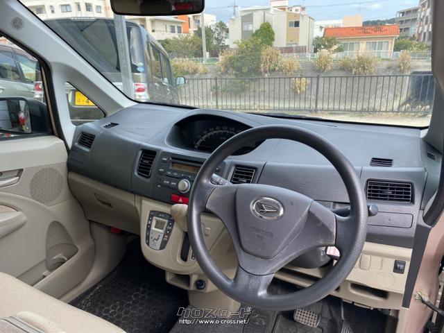 ダイハツ ムーヴ