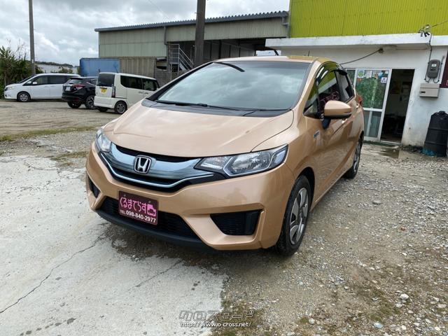 ホンダ フィットハイブリッド