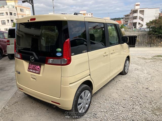 ベージュ なつ様 ホトフレッシュ/HOTOFRESH タイトスカート ベージュ(セットアップ可能