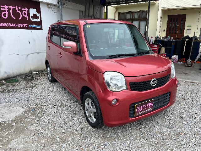 もこです 日産 モコ 660 X 2012年 6.3万キロ (鹿児島県) Kランド鹿児島軽