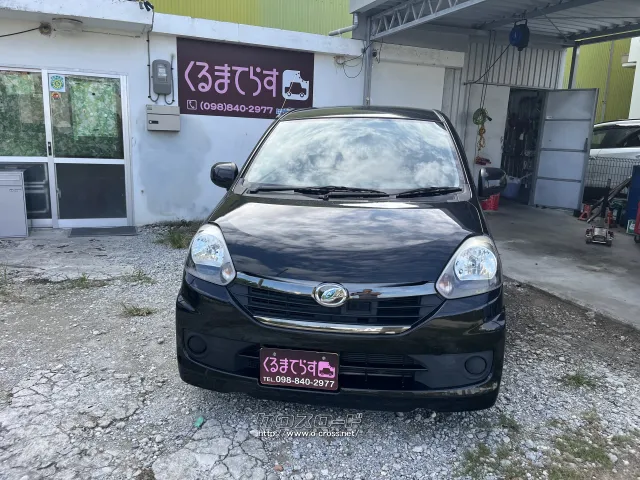 ダイハツ ミライース