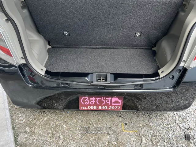 ダイハツ ミライース