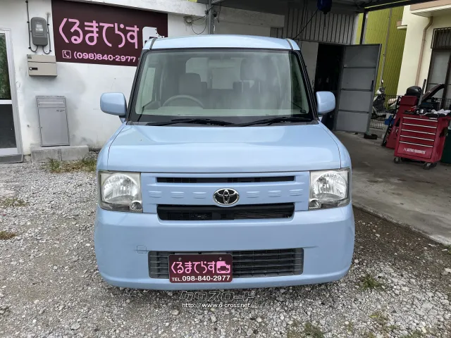 トヨタ ピクシススペース