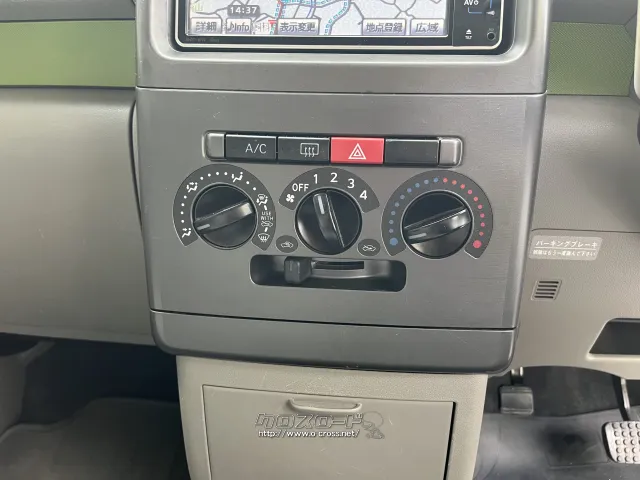 トヨタ ピクシススペース