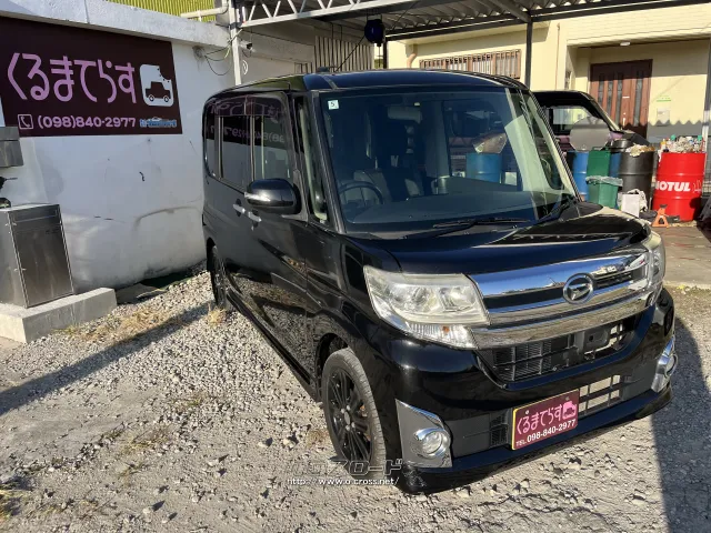 ダイハツ タント