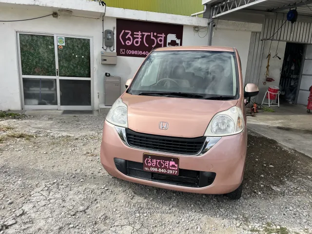 ホンダ ライフ