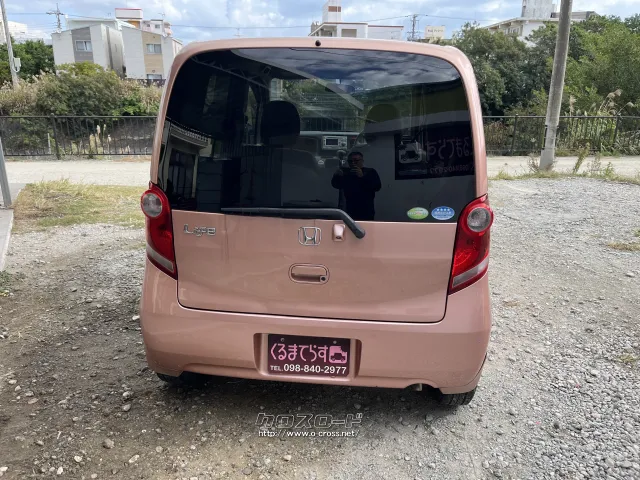 ホンダ ライフ