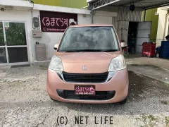 ホンダ ライフ