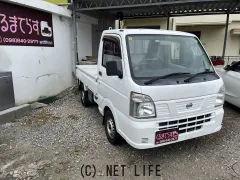 日産 NT100クリッパー
