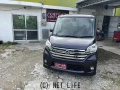 日産 デイズルークス