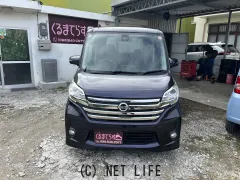 日産 デイズルークス