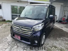 日産 デイズルークス