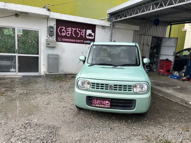 スズキ アルトラパン