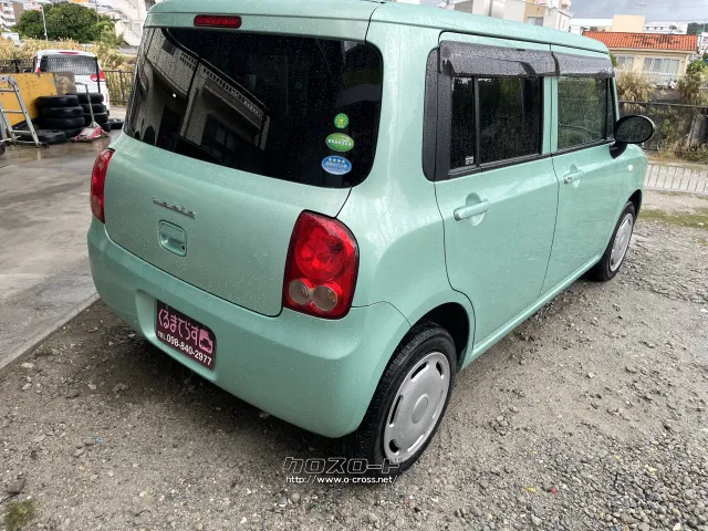 スズキ アルトラパン