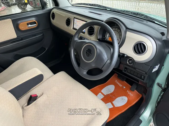 スズキ アルトラパン