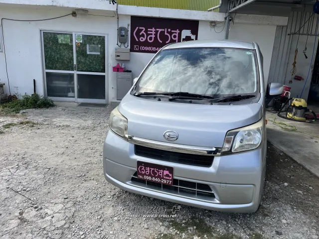 ダイハツ ムーヴ