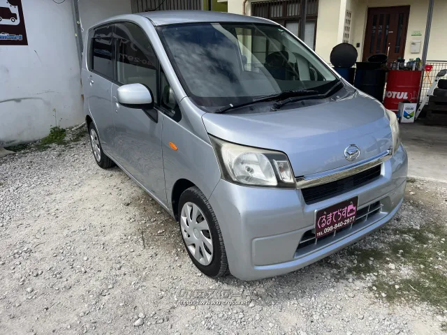 ダイハツ ムーヴ