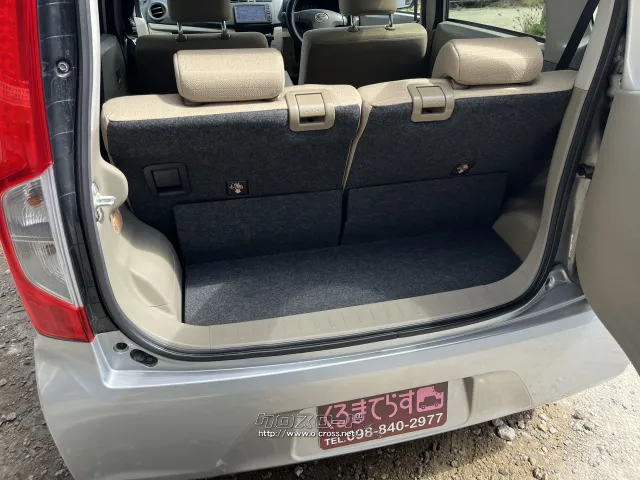 ダイハツ ムーヴ