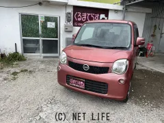日産 モコ