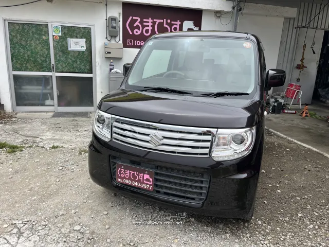 スズキ MRワゴン
