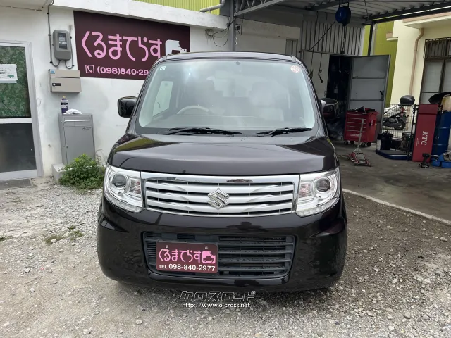 スズキ MRワゴン