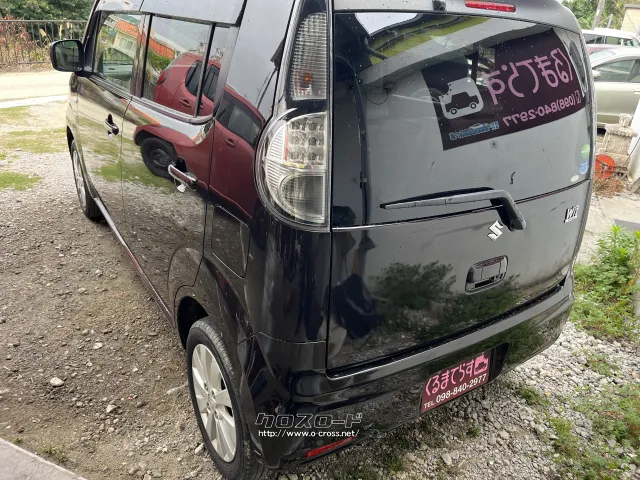 スズキ MRワゴン
