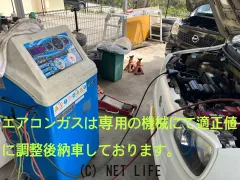 ダイハツ ムーヴキャンバス