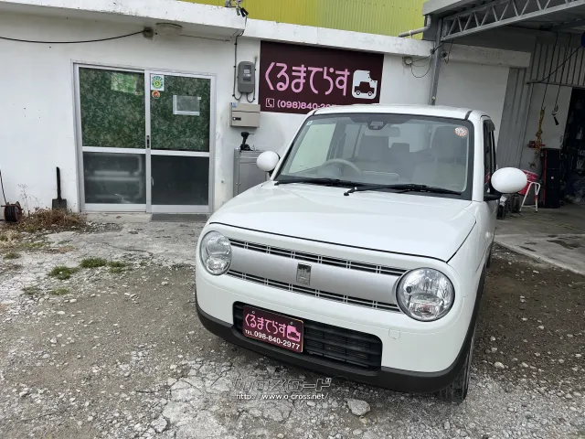 スズキ アルトラパン