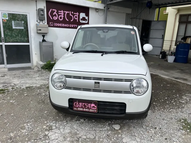 スズキ アルトラパン