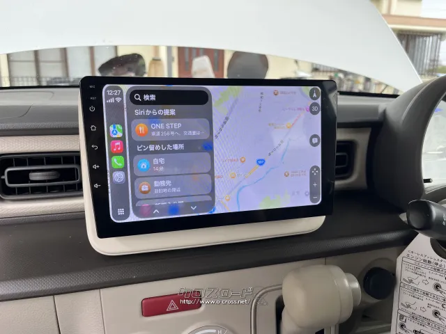 スズキ アルトラパン