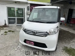 日産 デイズルークス