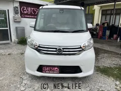 日産 デイズルークス