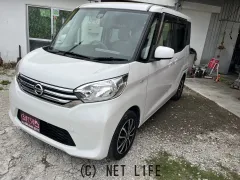 日産 デイズルークス