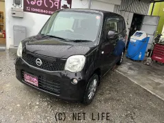 日産 モコ