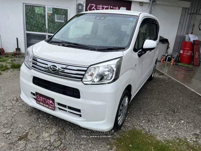 ダイハツ ムーヴ
