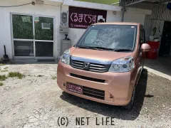 ホンダ ライフ
