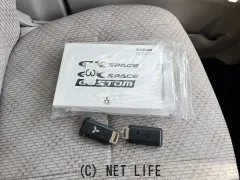 三菱 eKスペース
