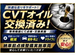 三菱 eKスペース