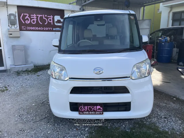 ダイハツ タント