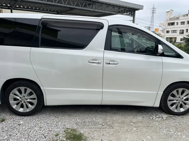 トヨタ ヴェルファイア