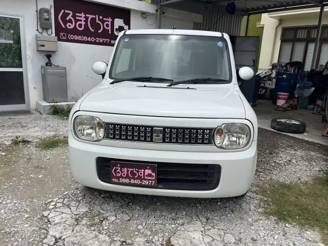 スズキ アルトラパン