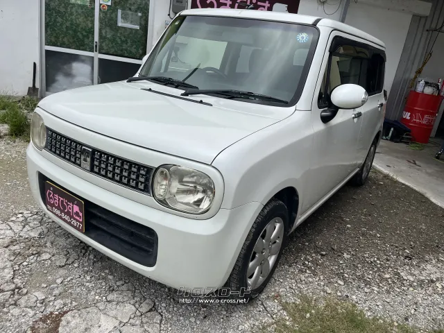 スズキ アルトラパン