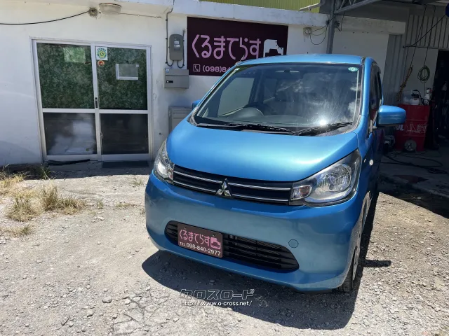 三菱 eKワゴン